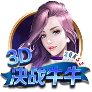 你也会🎹？曼联新援姆贝莫曾在布伦特福德训练基地用钢琴演奏