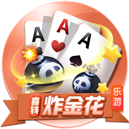收入新高+财务健康，TA解析利物浦为何能在今夏豪掷3亿欧📝