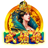 【红军球迷满意吗】利物浦新援埃基蒂克表现集锦⭐