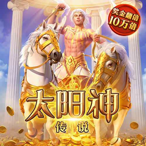 三方交易后热火潜在首发：希罗+鲍威尔+威金斯+阿德巴约+韦尔