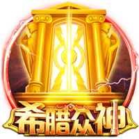 利物浦官方：埃基蒂克将在季前赛身穿54号，作为临时球衣号码