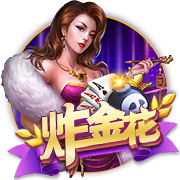 TA：维拉报价图卢兹18岁后卫坎沃，对方暂未接受但谈判仍在继续