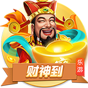 博主：辽宁铁人转会禁令问题已解决，是和若昂