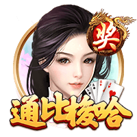 ESPN为拉什福德租借巴萨评级：曼联C+，巴萨A