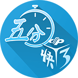 引援结束？曼城6月1.46亿敲定5人&世俱杯16强，7月无动作仅1传闻