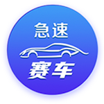 佩杜拉：那不勒斯为恩多耶开出总价近4000万欧，博洛尼亚要4500万