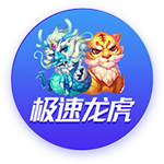 津媒：津门虎客战海牛并不轻松，必须做好准备将困难预估充足