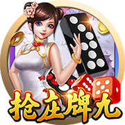 天堂视频免费版
