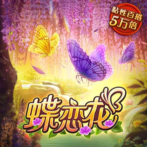 招兵买马！美职联夏窗当地时间7月24日已开启，8月21日关窗