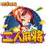 申花赛后谢场时，河南队球迷高喊：申花是冠军、上海只有申花队