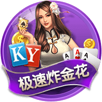 金球并不总给最佳？斯内德：是的，里贝里和莱万都配但有其他影响