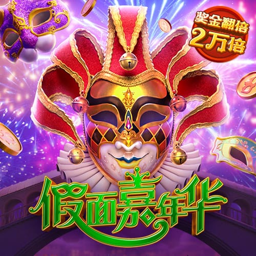 这是要离队？纽卡官方：伊萨克因大腿伤势缺席季前赛