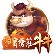 津媒：津门虎客战海牛并不轻松，必须做好准备将困难预估充足