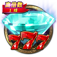 金球并不总给最佳？斯内德：是的，里贝里和莱万都配但有其他影响