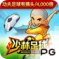 西海岸投资人：多么希望为青岛争夺一个中国职业足球的最高奖奖杯
