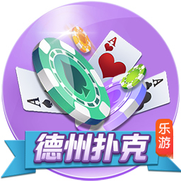 出征工体！天津津门虎VS北京国安客场观赛报名公告