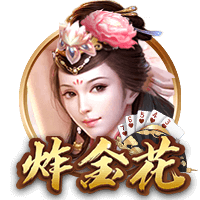 谁是真黑店？统计葡超三强转会：本菲卡队史卖人top8净赚5.26亿
