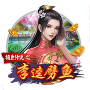 萨拉赫40万镑🤑利物浦周薪排行：埃基蒂克20万第3 维尔茨19.5万