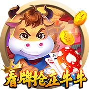 bobfootball足球官网在线