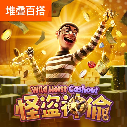 记者力挺刘诚宇：如此苛责居心何在？凭什么认为他“难成大器”？