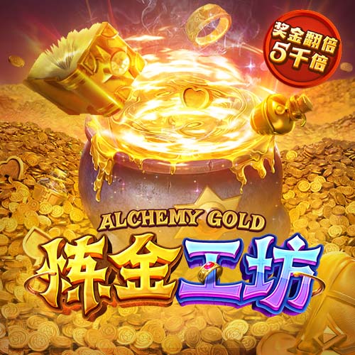 百度蘑菇蓝莓5秒隐藏路线广告桌面版客户端