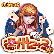 关于今年金球奖？穆帅：维蒂尼亚和门德斯，我希望其中一个能获奖