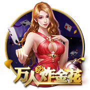足球报：“专治不服”的河南队回来了，这是河南球迷久违的球队