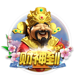 ESPN为利物浦引进埃基蒂克交易评级：利物浦B 法兰克福A