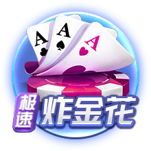 利物浦官方：埃基蒂克将在季前赛身穿54号，作为临时球衣号码