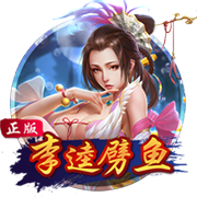 足协本期评议结果：中乙漏判两粒点球，女超漏判一粒点球