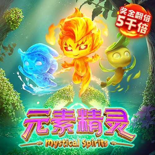 足协本期评议结果：中乙漏判两粒点球，女超漏判一粒点球