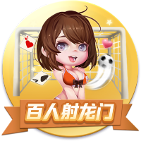 开张了😂拉师傅去巴萨，曼联炸弹小队还剩安东尼&桑乔等4人待售
