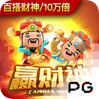 罗马诺：摩纳哥与35岁门将赫拉德茨基达成协议，正与勒沃库森谈判