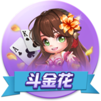 邮报：曼联探索新售票方式 球迷可能花费4000镑仍无法获得季票