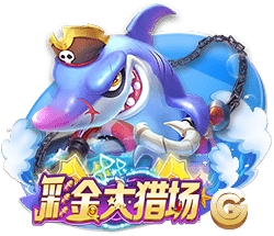 邮报：曼联探索新售票方式 球迷可能花费4000镑仍无法获得季票