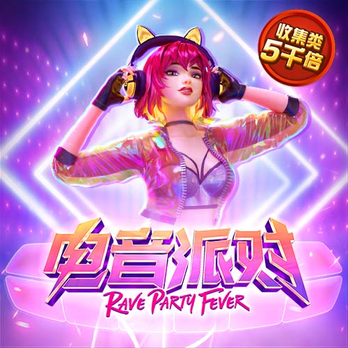 【红军球迷满意吗】利物浦新援埃基蒂克表现集锦⭐