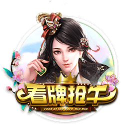 南通支云官方：尹嘉熙租借加盟，曾创泰山队亚冠最年轻出场纪录