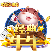 你看好谁？下轮“苏超”倒数三队直面榜首四强：盐城队vs常州队
