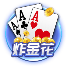 官方：18岁韩国边锋朴升秀从水原三星正式加盟纽卡斯尔